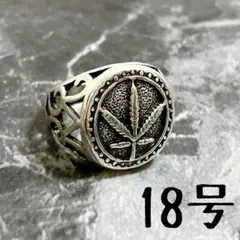 メル57044様 リクエスト 2点 まとめ商品