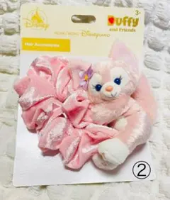 香港ディズニーランド　②リーナベル　ぬいぐるみ付きシュシュ　ダッフィーフレンズ