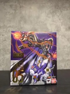 HUM様 リクエスト 2点 まとめ商品