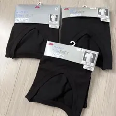 新品 SilkyFACT COTTON 半袖Vネック 3セット