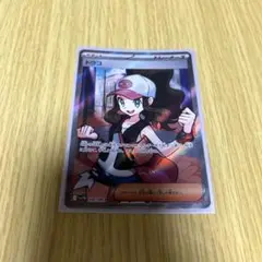 ポケモンカード トウコ sr