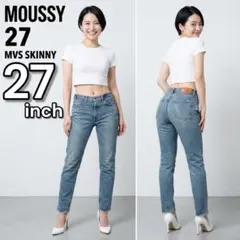 【美品】 MOUSSY MVSSKINNY デニム 27inch Y2K美脚