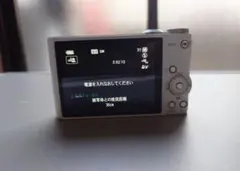 2026年最新】DSC-WX300 SONY サイバーショットの人気アイテム - メルカリ