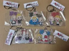 【新品未開封◆5点セット】 東京リベンジャーズ 地域限定 アクリルキーホルダー
