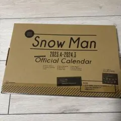 Snow Man 2023-2024 Official Calendar