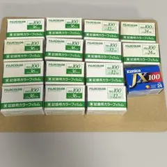フェニックス JR50 ダイクロハロゲンランプ 50W EZ10 未使用28個