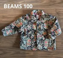 Item thumbnail for item 01a3ac9b-d0be-458b-ba4a-97a397699fa1