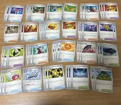 現行レギュ　ポケモンカード　トレーナーズまとめ売り