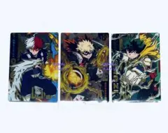 会長様 リクエスト 2点 まとめ商品