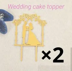 Item thumbnail for item 857f46f2-f05a-4931-bcdc-d315c77e6714