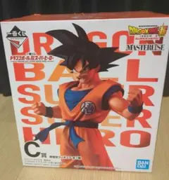 一番くじ ドラゴンボール 超スーパーヒーロー 悟空 C賞