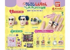 映画　クレしんガチャ　ヘンダーランドの大冒険