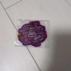 Item thumbnail for item e5418815-ce9f-4457-805b-384f9ae6ec9e