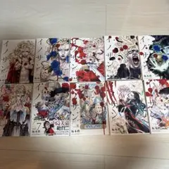 坂本眞一 クロニクル:Past【イノサンRouge：マリー】クリアファイル