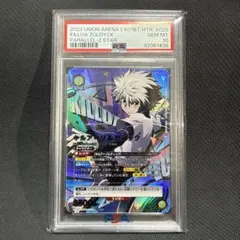 PSA10 キルア ☆2パラレル ユニオンアリーナ ハンターハンター - メルカリ