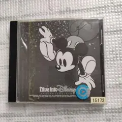 Item thumbnail for item 31aa6fd5-7d5e-47dc-b32f-8c818e22d1e8