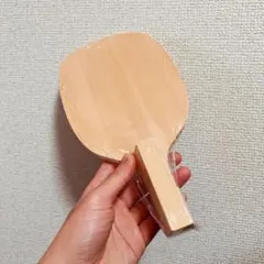 卓球ラケット 単板アユース　木特注 日本式　ペン　特注　スポーツ　A3