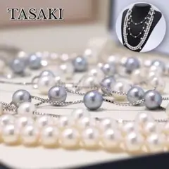 希少品✨証明書付✨TASKI タサキ ロングパール ネックレス 3連 ナイアガラのサムネイル