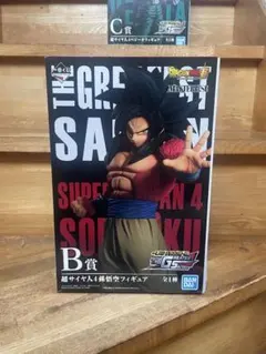 一番くじ THE GREATEST SAIYAN　スーパーサイヤ人4　孫悟空