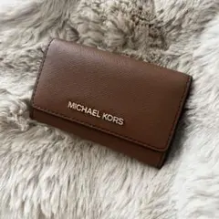 MICHAEL KORS ブラウン カードケース