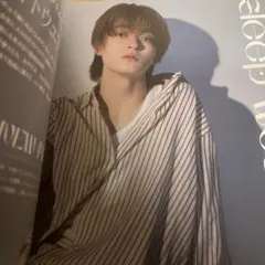 RUI　STARGROW　FINEBOYS+OYASUMI　切り抜き　裏表紙なし