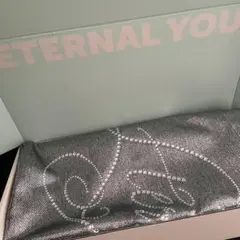 eternal you
