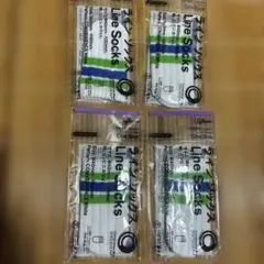 こーさん専用 ファミマGlico パピコ Line Socks 4点セットのサムネイル