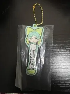 FRUITS ZIPPER 櫻井優衣　一番くじ　キーホルダー