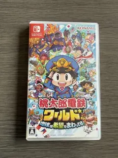 2026年最新】Switch桃鉄ワールドの人気アイテム - メルカリ