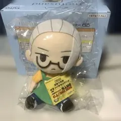 SAKAMOTO DAYS サカモトデイズ オリジナルぬいぐるみ 坂本太郎②