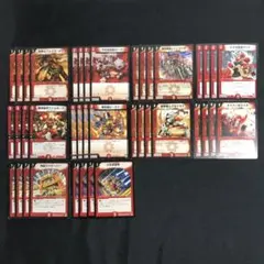 デュエマクラシック05