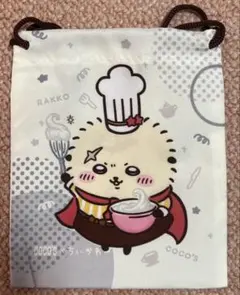 ラッコ　ココス　巾着　ちいかわ