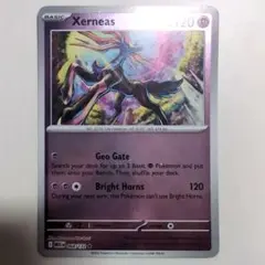 ポケモンカード ゼルネアス 25th ミラー - メルカリ