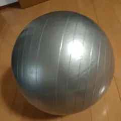 バランスボール 55cm ダイエットフィットネス エクササイズ ヨガ シルバー