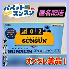 Item thumbnail for item 21f75de3-c097-425b-8954-6754c4cba05d