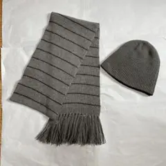 グレー ストライプ ニットマフラーと帽子セット