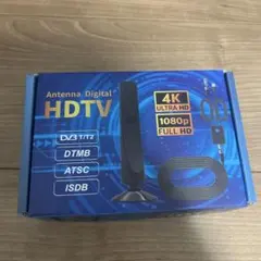 【新品】室内テレビアンテナ 増幅器付のサムネイル