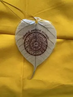 Item thumbnail for item 15b4e349-6996-485a-92c7-289c64f8c67d