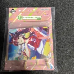 ウマ娘一番くじ第13弾E賞「ラッキーライラック」