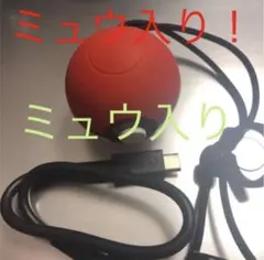 ポケットモンスター モンスターボールPlus ミュウ入り - メルカリ