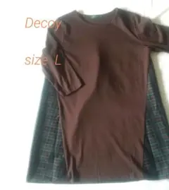 DECOY COLLECTION ブラウン ワンピース Lサイズ