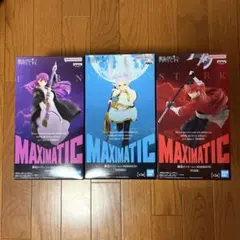 MAXIMATIC 葬送のフリーレンフィギュアセット