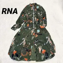 NINA RICCI】美品 シルク100% ボウタイ花柄ワンピース 11号 - メルカリ
