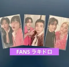 stray kids DO IT FANS ラキドロ トレカ 3枚セット