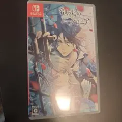 Switch 泡沫のユークロニア