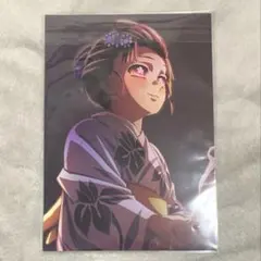 『新品未使用』鬼滅の刃 映画 入場者特典 第8弾(イラストボード 小雪ver.)
