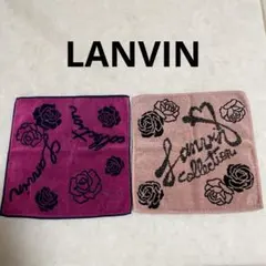 LANVINCOLLECTION ランバンコレクション タオルハンカチ2枚セット