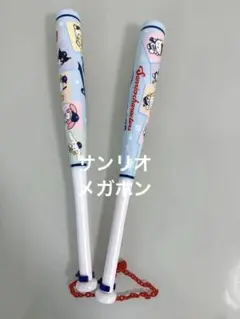サンリオ　ドラゴンズ　応援　メガホン