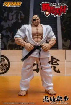 Storm Collectibles 1/12 範馬刃牙 花山 薫 BHSA03 - メルカリ