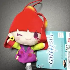 2026年最新】グノーシア ぬいぐるみの人気アイテム - メルカリ